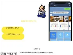 Sites similar to 3daikan.com
