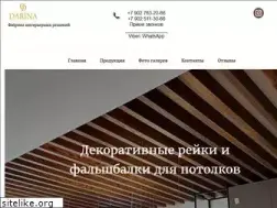 Sites similar to 3darina.ru