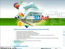 Sites similar to 3dart.com.ua