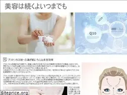 Sites similar to 3dasip.org