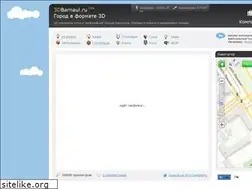 Sites similar to 3dbarnaul.ru