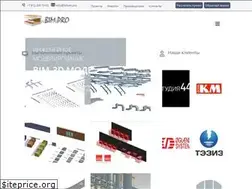 Sites similar to 3dbim.pro