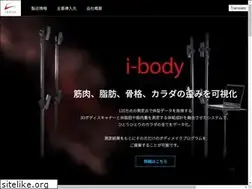 Sites similar to 3dbodylab.co.jp