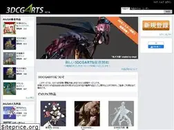 Sites similar to 3dcg-arts.net