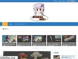 Sites similar to 3dcgmodel-info.com