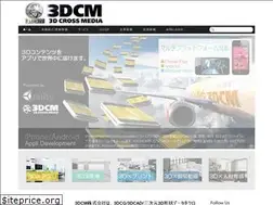 Sites similar to 3dcm.jp