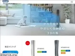 Sites similar to 3dcomfortair.delonghi.co.jp