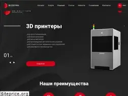 Sites similar to 3dcontrol.ru