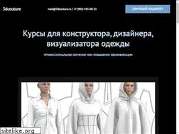 Sites similar to 3dcouture.ru