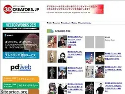 Sites similar to 3dcreators.jp