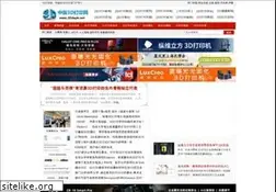Sites similar to 3ddayin.net