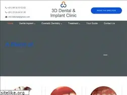 Sites similar to 3ddental.co.in