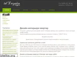 Sites similar to 3ddiz.ru