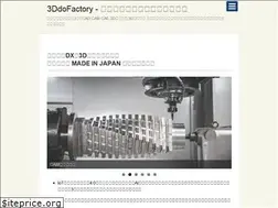 Sites similar to 3ddofactory.com