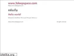 Sites similar to 3deepspace.com