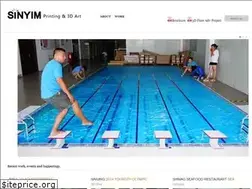 Sites similar to 3dfloorsticker.com