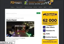 Sites similar to 3dfootage.ru