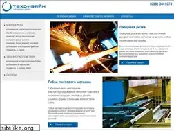 Sites similar to 3dforms.net