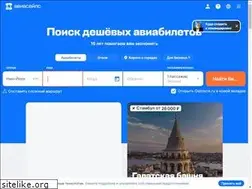 Sites similar to 3dgamers.ru