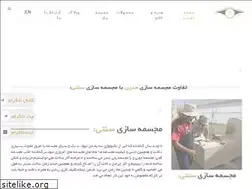 Sites similar to 3dgeppetto.com