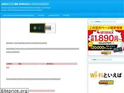 Sites similar to 3diaslapelicula.com