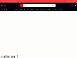 Sites similar to 3dier.ir