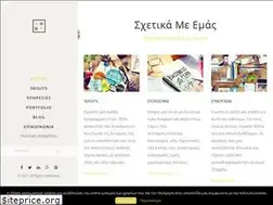 Sites similar to 3digits.gr