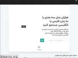 Sites similar to 3dimd.com