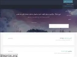 Sites similar to 3dinga.com