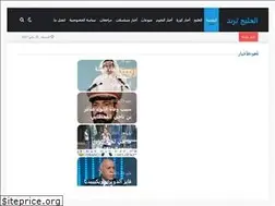 Sites similar to 3disreal.com