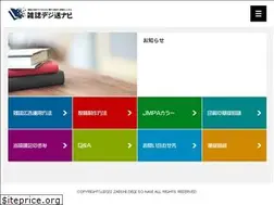 Sites similar to 3djma.jp
