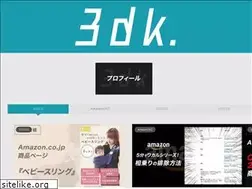 Sites similar to 3dk.be