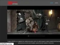 Sites similar to 3dkino.ru
