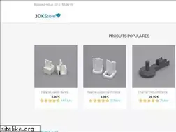 Sites similar to 3dkstore.com