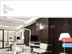 Sites similar to 3dlaserimplant.com
