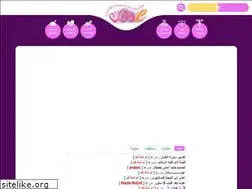 Sites similar to 3dlat.com