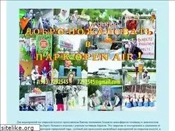 Sites similar to 3dleto.ru