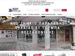 Sites similar to 3dmall.gr