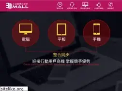 Sites similar to 3dmall.tw