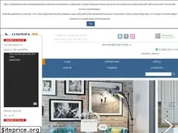 Sites similar to 3dmax-online.ru