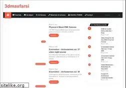 Sites similar to 3dmaxfarsi.com