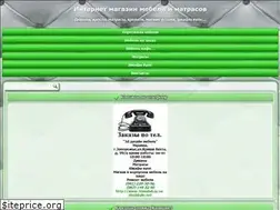 Sites similar to 3dmebel.zp.ua