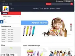 Sites similar to 3dmir.in.ua