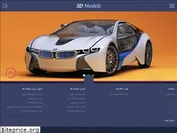 Sites similar to 3dmodels.ir
