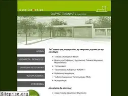 Sites similar to 3dnet.gr