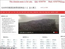 Sites similar to 3dollarcorn.com