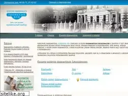 Sites similar to 3dom.ru