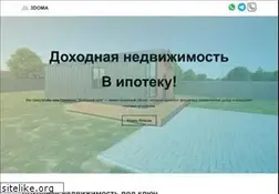 Sites similar to 3doma.ru