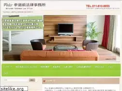 Sites similar to 3domae.com