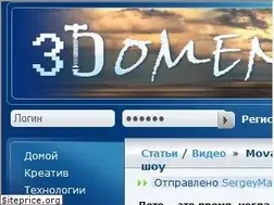 Sites similar to 3domen.com